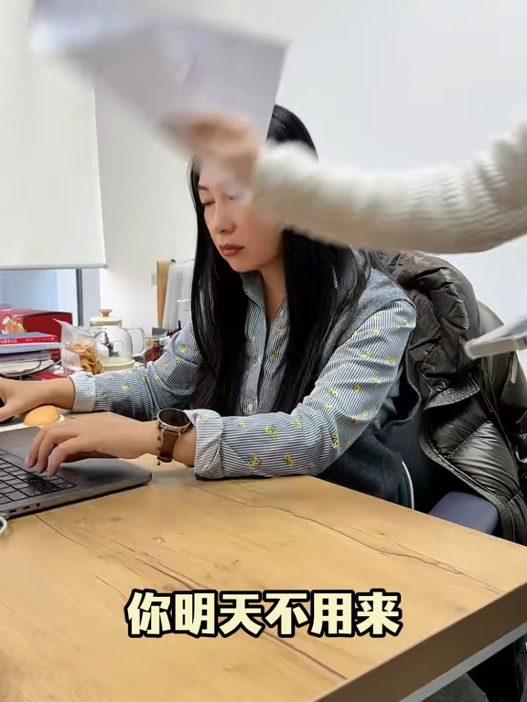 当我用领导的话回复领导_腾讯新闻