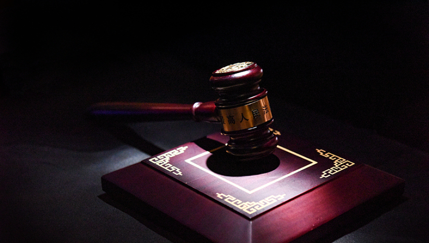 最高法，为这一群体“正名”