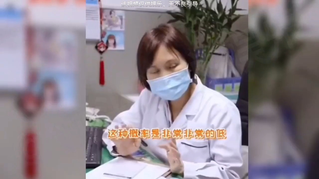 盘点医生与患者的搞笑对话，遇到奇葩患者，连医生都忍不住笑了_腾讯新闻