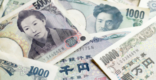 日元短线快速拉升！媒体：日本首相高市早苗支持日本央行更快加息_腾讯新闻