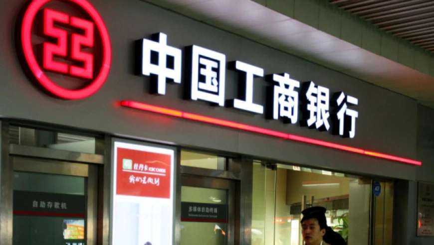 中国工商银行发布风险提示