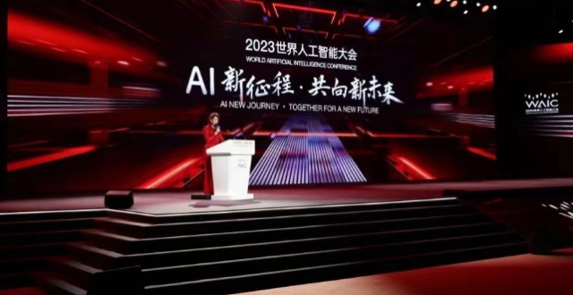 “AI春晚”落幕：中国一半大模型都来了，带来对AI的中国式思考_腾讯新闻
