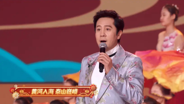 又主持又表演又唱歌，山东台春晚的蔡国庆好忙_腾讯新闻