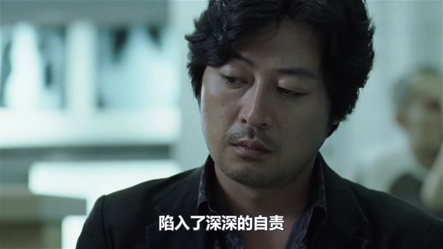 《追击者》第三集洗不尽的罪恶_腾讯新闻