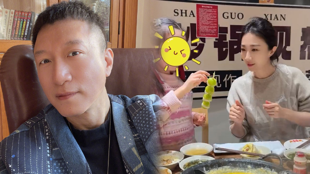 孙红雷老婆带女儿吃火锅，40岁王骏迪年轻漂亮，7岁Addy扎双马尾超乖巧_腾讯新闻