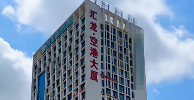 广西多家单位被催缴物业费