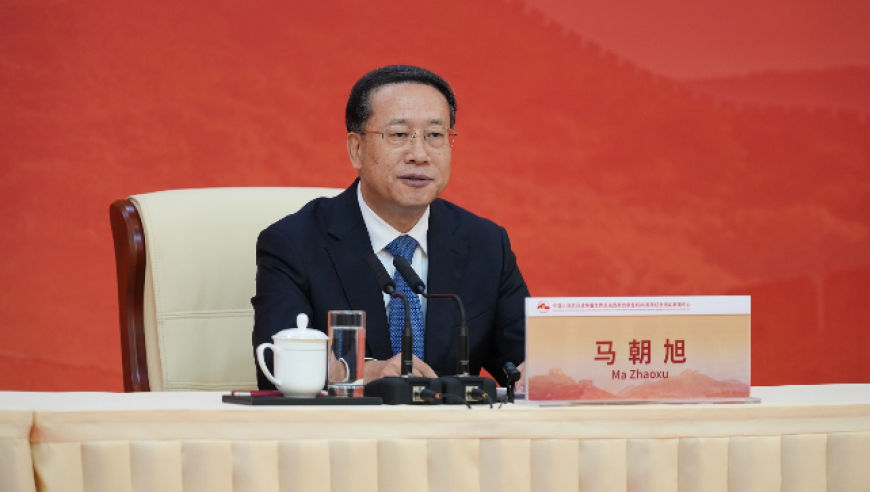 2019版第五套人民币出炉 它长这样没有5元纸币(图)