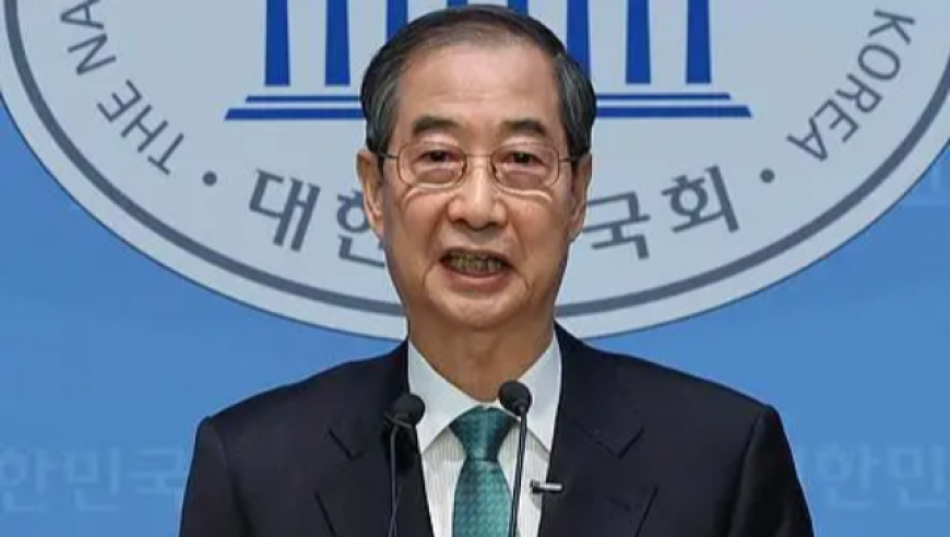 韩国内乱特检组要求前国务总理韩德洙到案接受调查