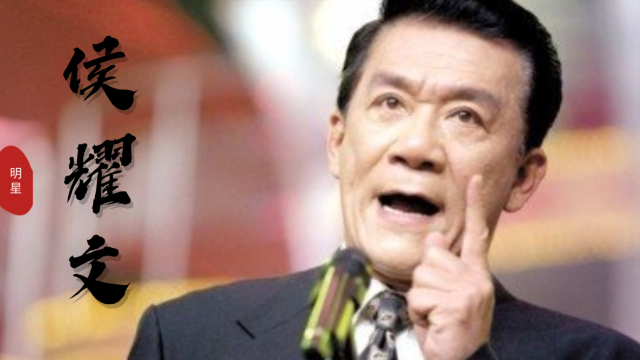 王朔真的气死侯耀文？被骂多年真相到底如何，听爱徒常宽怎么说_腾讯新闻