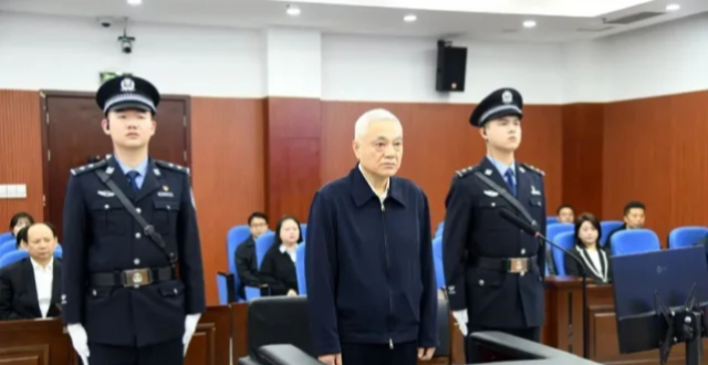 敛财2.45亿余元，江苏省人大常委会原副主任刘捍东案一审开庭_腾讯新闻