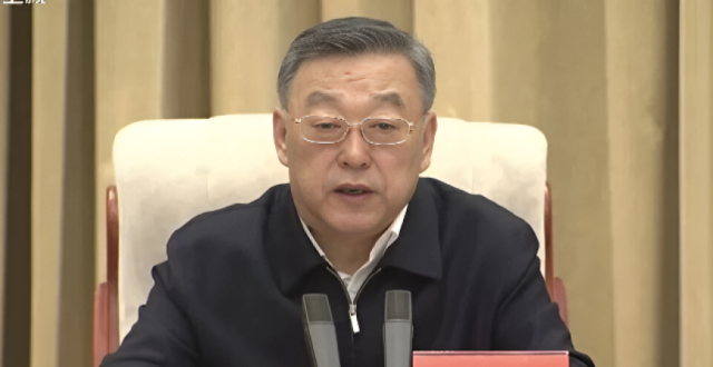 提级巡视！省委书记动员部署，巡视组即将进驻缩略图