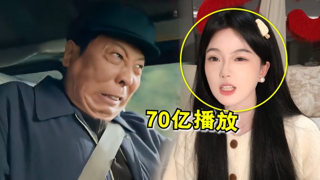 “叮咚鸡”是什么歌？短短几天70亿播放，一听就知道要撞车！_腾讯新闻