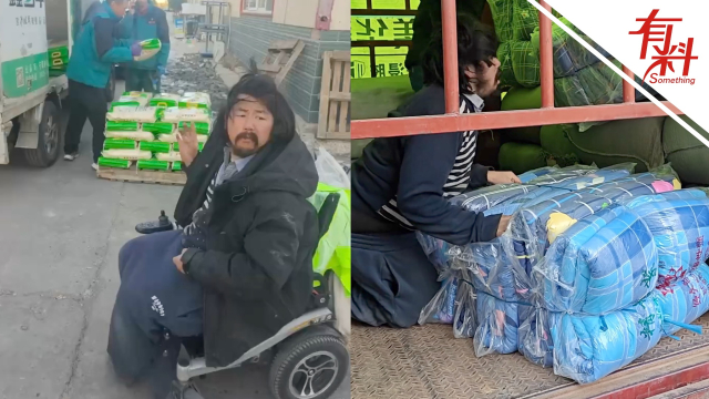 小人物大作为！残疾公益人胡雷为西藏震区捐献两车物资：同胞有难要帮一把_腾讯新闻