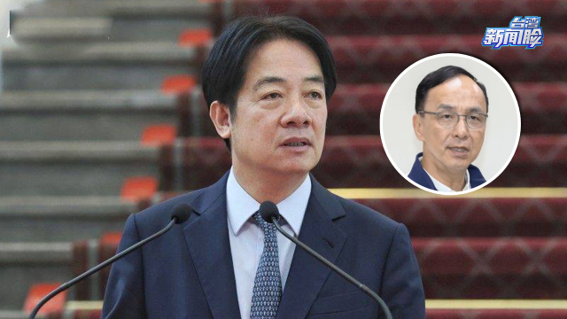 柯文哲、郑文灿后，赖清德的下一个清除目标是国民党主席朱立伦？_腾讯新闻