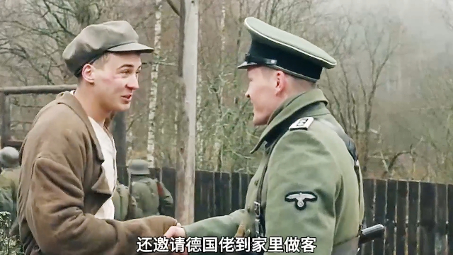 《旧枪》德军闪电入侵，每个人做出不同的选择，步入不同命运_腾讯新闻