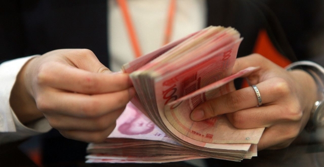 中小银行密集下调存款利率缩略图