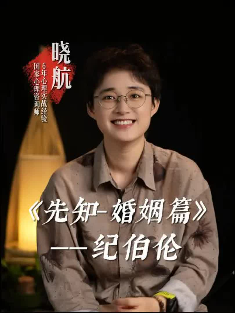 真正的爱，我不会加桎梏于你，你也不要要求我接受你的桎梏_腾讯新闻