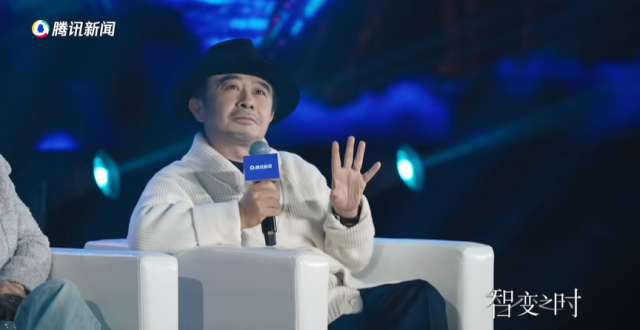 编剧陈宇脑洞：用“AI时间舱”匹配情感和技术，挖掘人类内心情感审美_腾讯新闻