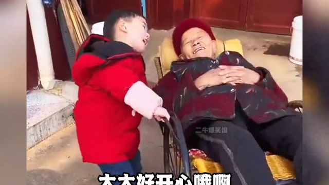 盘点生活中捧杀名场面，捧杀果然是最高级的阳谋_腾讯新闻