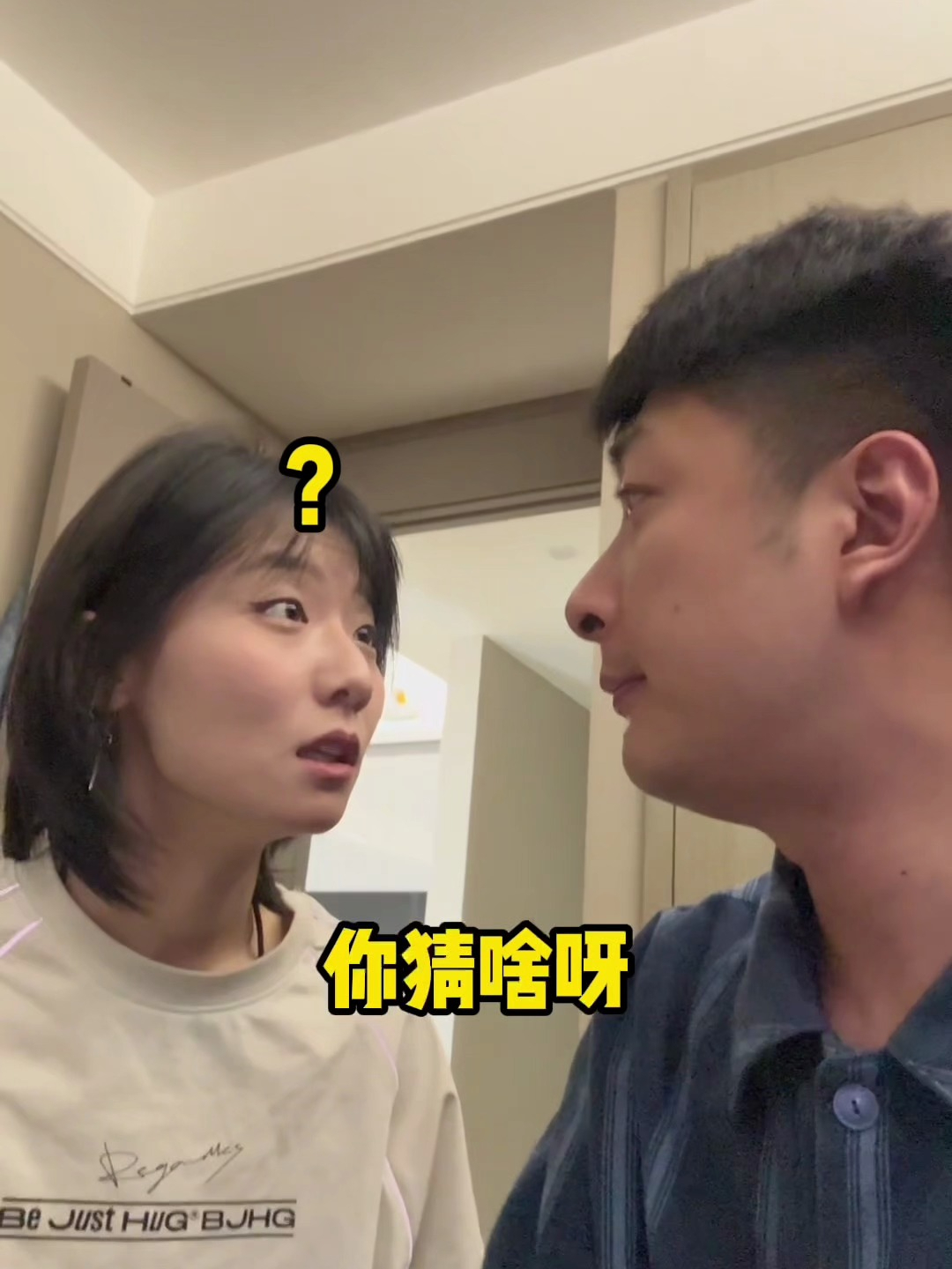 我就知道抛不开_腾讯新闻