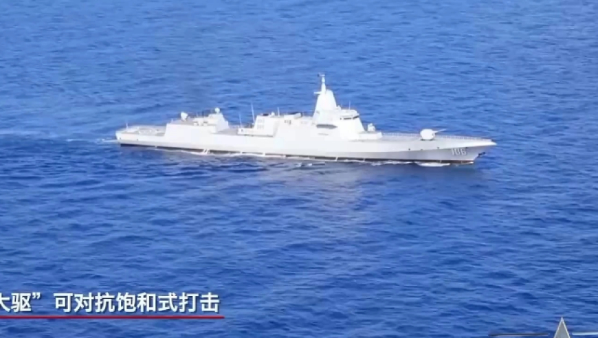 “万吨大驱”作战精准度、灵活度有多高？看完这组画面秒懂