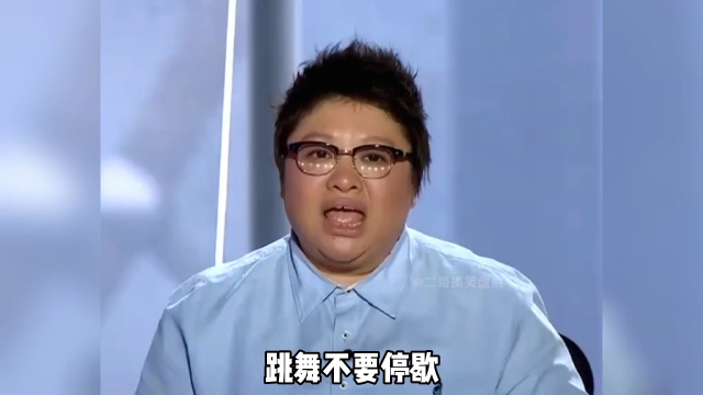 盘点那些海选爆笑名场面，大型社死现场，评委都快哭了_腾讯新闻