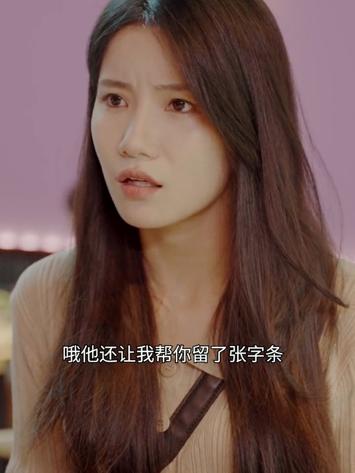 总有些惊奇的际遇，比方说当我遇见你！_腾讯新闻