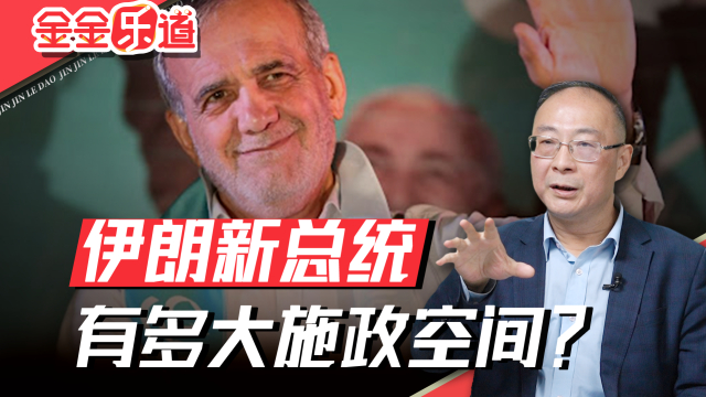 “美国佬滚出去，但必须带上我”_腾讯新闻