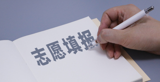 上网导航 - 轻快上网 从这里开始