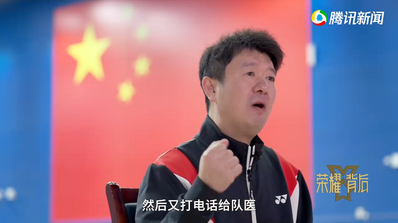 教练孙俊含泪回忆石宇奇19年手术：半夜疼到按止痛泵都不管用_腾讯新闻
