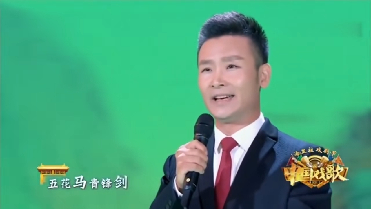 歌手与歌唱家就是不同，屠洪刚与刘和刚同唱一首歌，差距一目了然_腾讯新闻