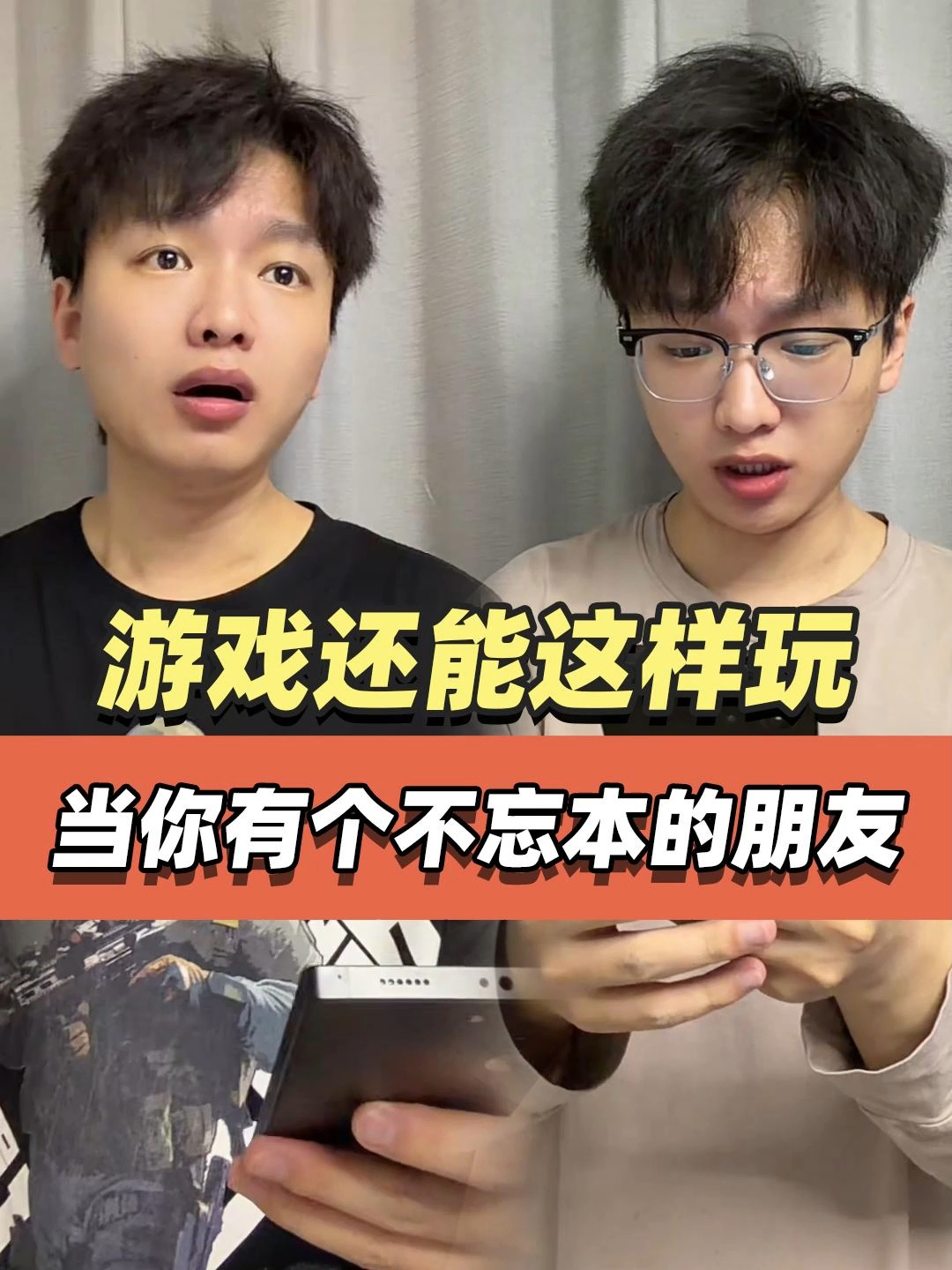当你有个“不忘本”的朋友_腾讯新闻