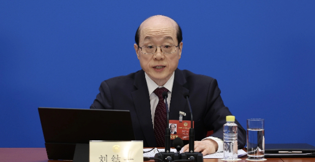 刘结一：我国经济基础稳、优势多、韧性强、潜能大，长期向好趋势没有变_腾讯新闻