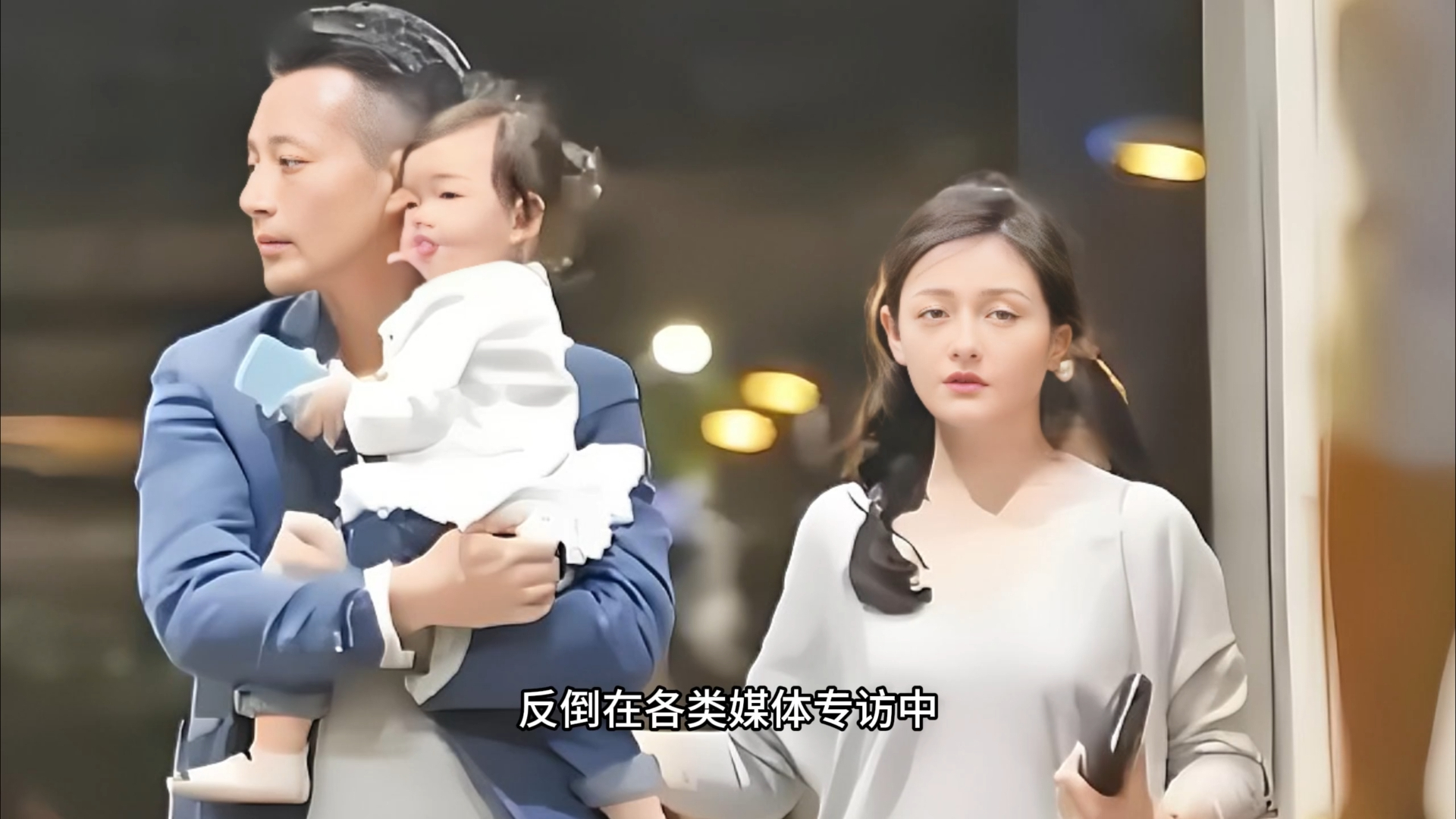 S妈反悔了！想夺回孙子抚养权准备打官司，小玥儿越来越高冷！_腾讯新闻