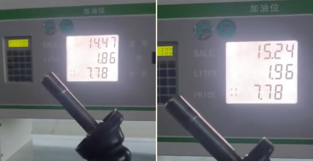 内蒙古一加油站油枪未出油就开始计费，当地市监介入调查缩略图