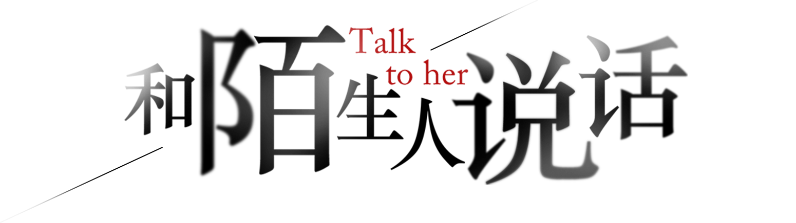 ����ıʿ������֣���������Ū�������������� ���ȴ��ȫ����