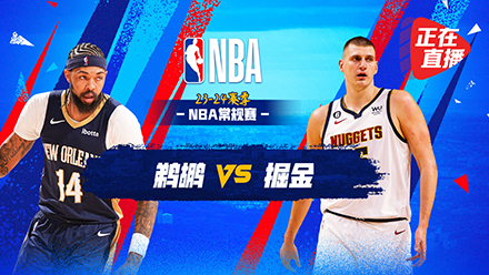 ��ѿ���NBA������������vs��� ������սԼ����