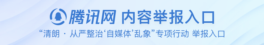 ��Ѷ�����¾ٱ�ר��