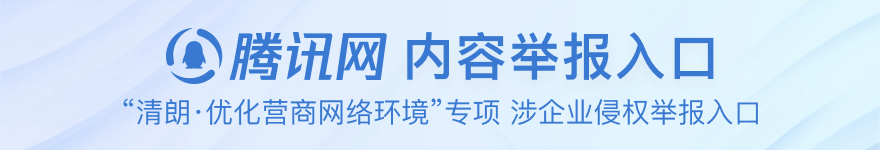 �Ż�Ӫ�����绷��ר������ҵ��Ȩ�ٱ����