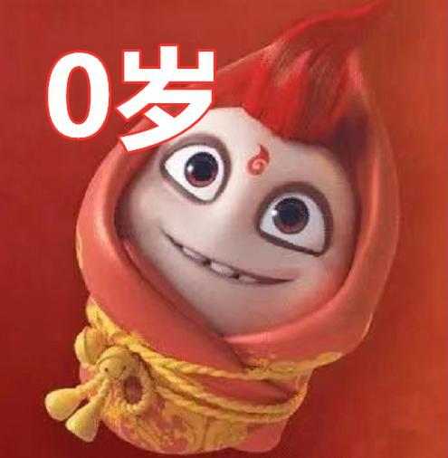 哪吒之魔童降世:魔童自小颜值变化,看到最后:燃爆了
