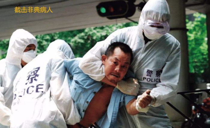 还记得曾令人恐慌的非典病毒为何突然消失专家告诉你真相