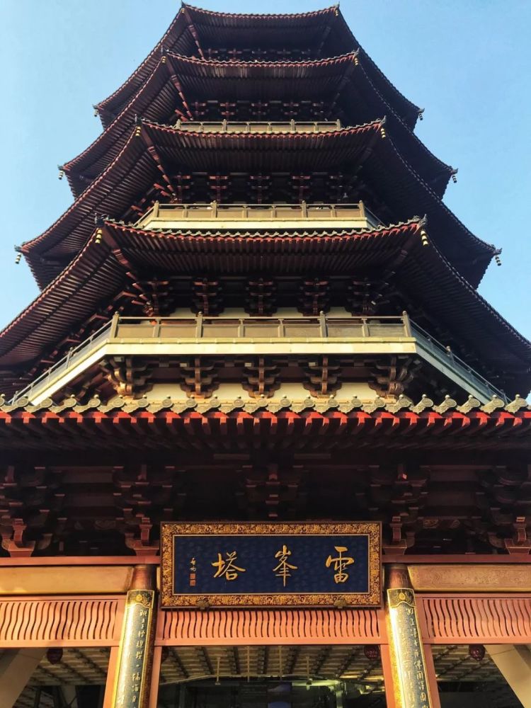 雷峰塔千年秘密曝光不止惊现白蛇还挖出了奇珍异宝