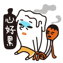 南昌下周最高36℃!还要停电