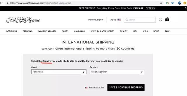 T恤之乱品牌道歉后的48小时,外媒集体发声