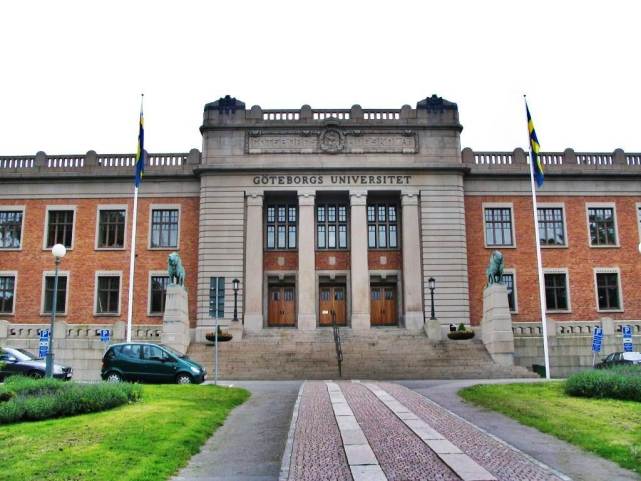 隆德大學(lund university)