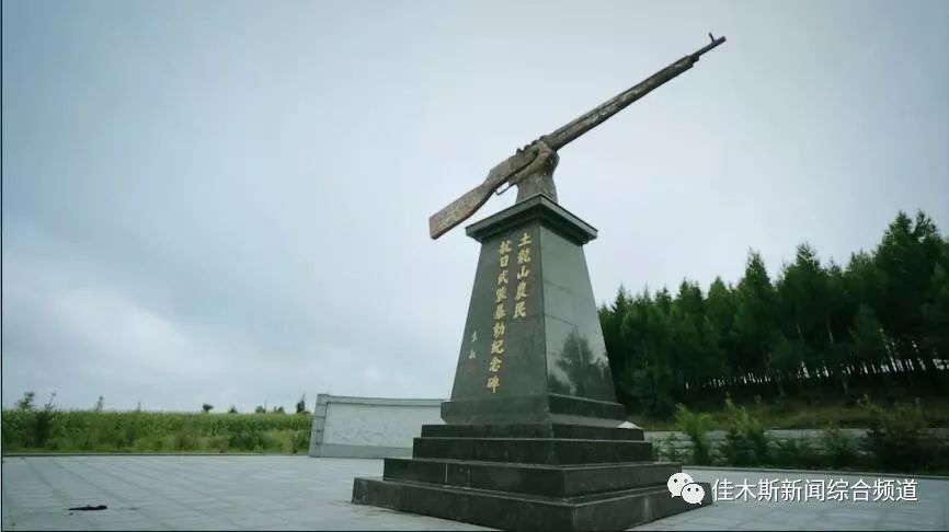 骤起于土龙山峦的风暴