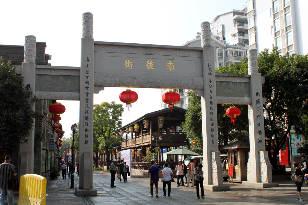 福州旅行(福州旅行社报团旅游)