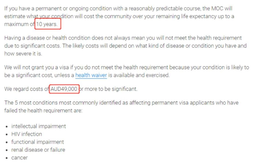 所有澳洲申请人都要进行的移民体检,出新政策