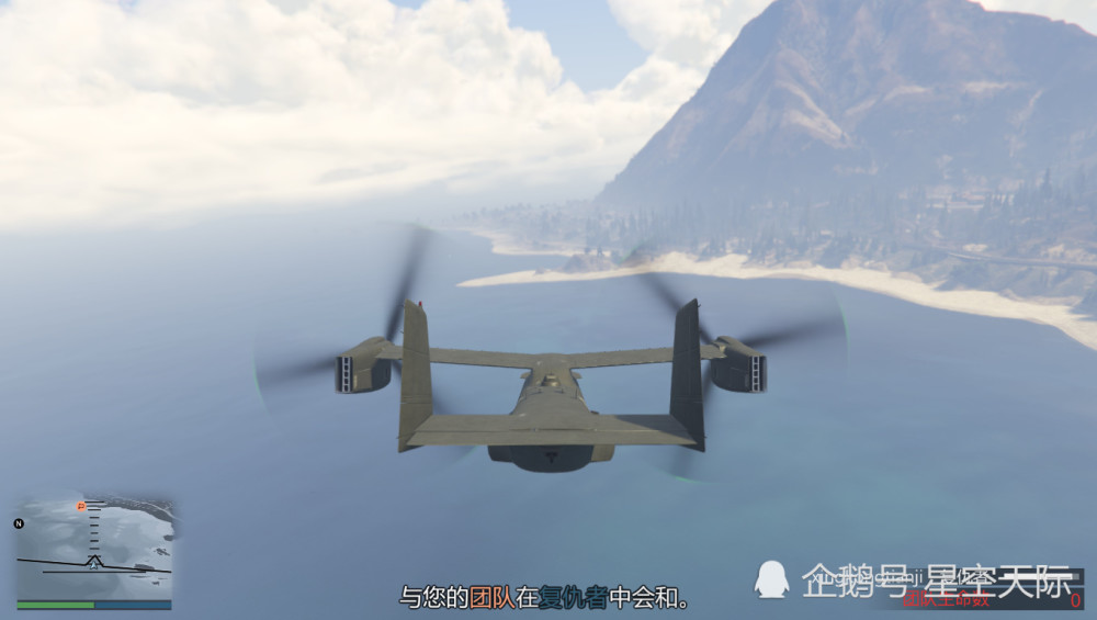 Gta5 新手如何升级武器 暴君2怎么改装 加导弹与反制系统