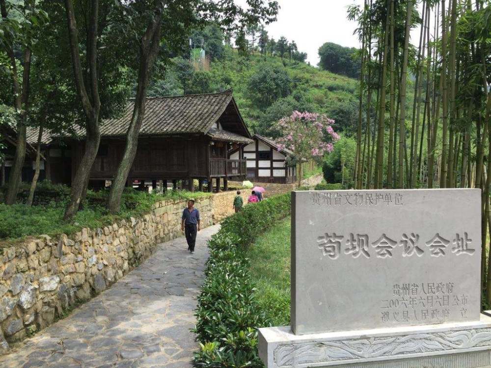 苟坝马灯的故事,成了苟坝会议精彩插曲,成了今天人们津津乐道的话题.